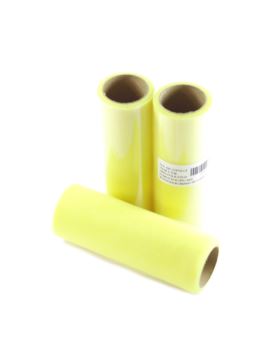 Tiul na szpulce - 15 cm - 9mb/opak.