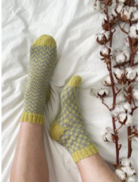 Włóczka - Regia - Bamboo - 200g/opak.