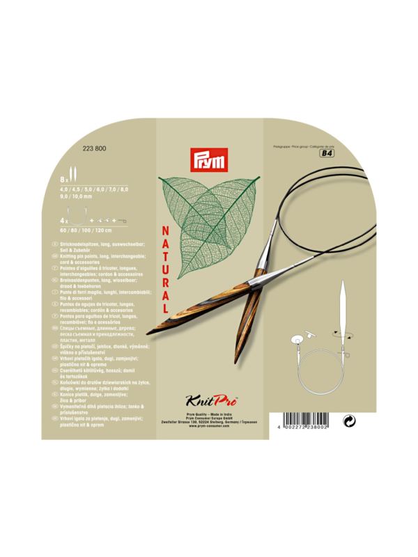 Zestaw naturalnych drutów z wymiennymi żyłkami PRYM - KnitPro - 223800