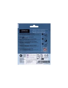 Łaty samoprzylepne PRYM x FabPatch - Stretch - 3szt./opak.