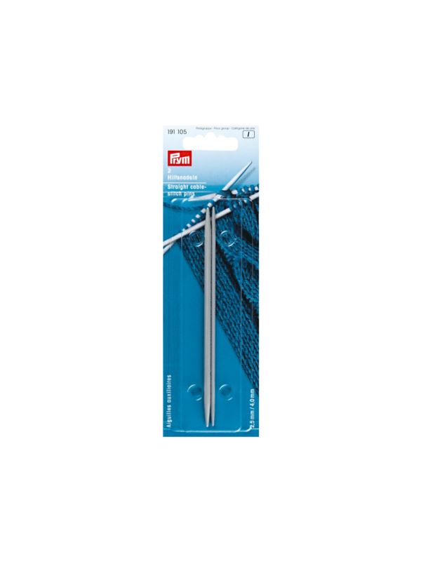 Druty do ściegów aluminiowe PRYM - proste - 191105 - 2szt./opak.