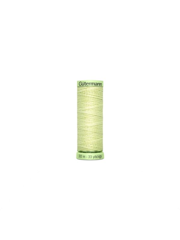Nici do dziurek i szwów ozdobnych GUTERMANN  - 744506 - 5szt.x30mb/opak.