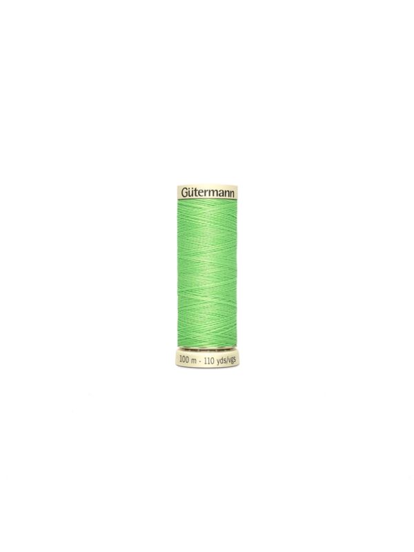 Nici do szycia tkanin GUTERMANN - 788988 - 5szt.x100mb/opak.