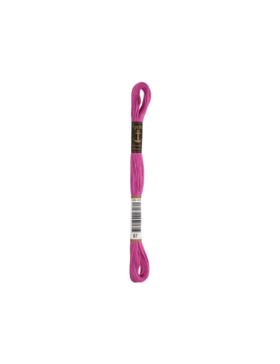 Mulina ANCHOR - 4635000 - 12szt.x8mb/opak.
