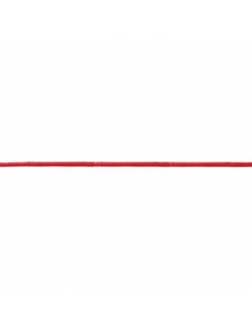 Sznurowadła bawełniane okrągłe woskowane - 60 cm - 3979/2 - 25par/opak.