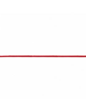 Sznurowadła bawełniane okrągłe woskowane - 70 cm - 3979/2 - 25par/opak.