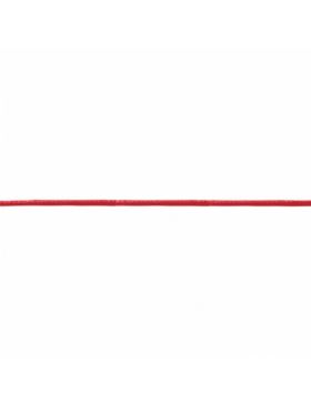 Sznurowadła bawełniane okrągłe woskowane - 80 cm - 3979/2 - 25par/opak.