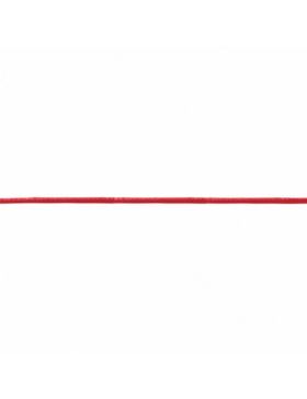 Sznurowadła bawełniane okrągłe woskowane - 90 cm - 3979/2 - 25par/opak.