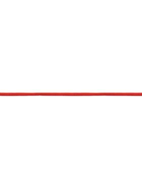 Sznurowadła bawełniane okrągłe cienkie - 60 cm - 3961/25 - 25par/opak.
