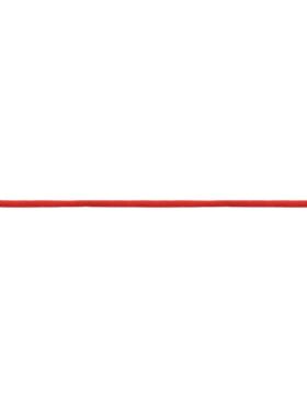 Sznurowadła bawełniane okrągłe cienkie - 90 cm - 3961/25 - 25par/opak.