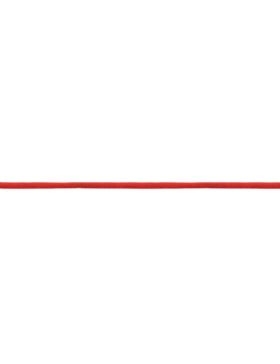 Sznurowadła bawełnopodobne okrągłe - 120 cm - 9329/4 - 25par/opak.