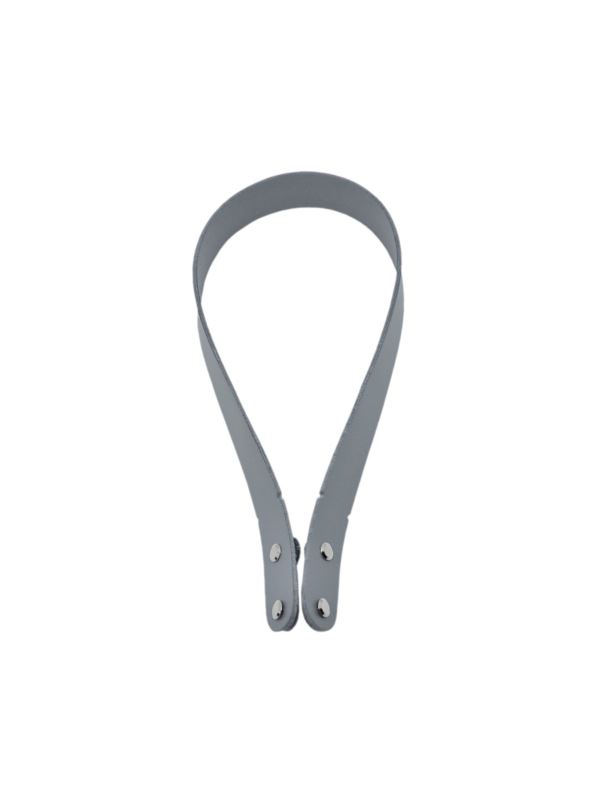 Ucho do toreb skórzane naturalne gładkie - Jucht - 650 mm - UG